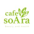 cafe soAra様ロゴ案01.jpg