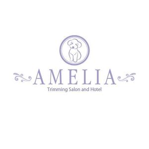 kiri-kiri (kiri-kiri)さんのトリミングサロン　ホテル　　AMELIA　のロゴへの提案