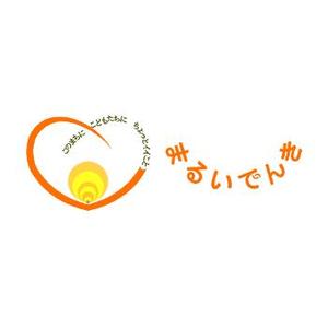 西村幹子 ()さんの地域新電力「まるいでんき」のロゴへの提案