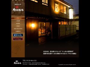 jun_fさんの【急募】料亭サイトの制作＿デザインのみ2枚への提案