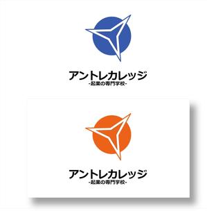 shyo (shyo)さんの起業家育成WEBサイト、「アントレカレッジ-起業の専門学校-」のロゴ作成への提案