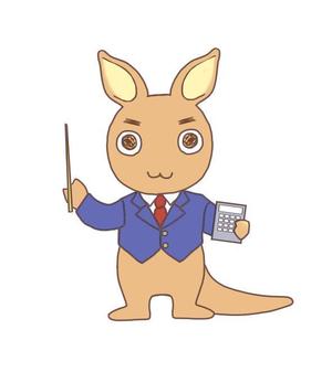 ayato64 (ayato64)さんの女性受けしそうな動物キャラクター制作への提案