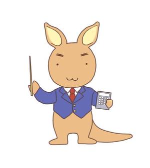ayato64 (ayato64)さんの女性受けしそうな動物キャラクター制作への提案