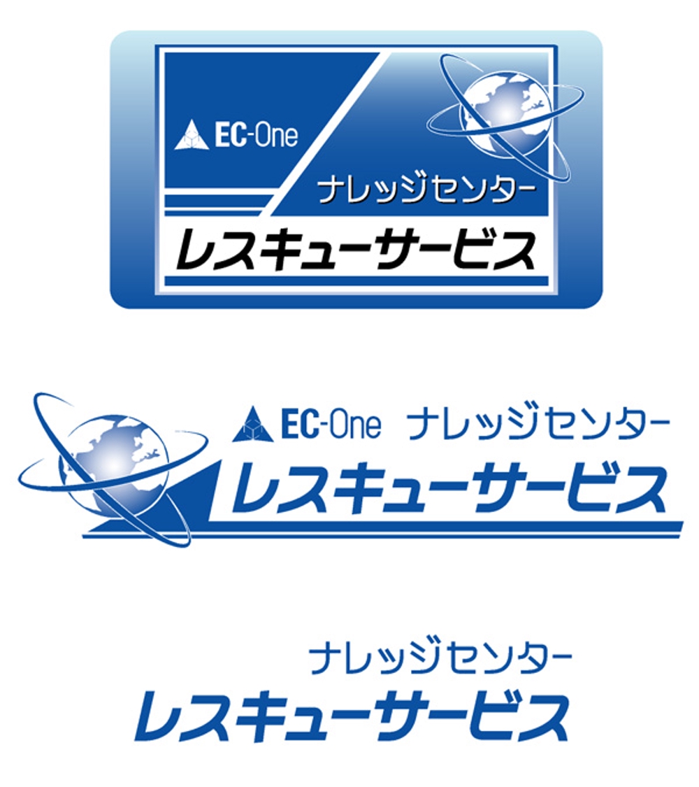 ec_one_logo1.jpg