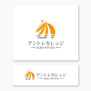 design vero (VERO)さんの起業家育成WEBサイト、「アントレカレッジ-起業の専門学校-」のロゴ作成への提案