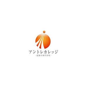 T-aki (T-aki)さんの起業家育成WEBサイト、「アントレカレッジ-起業の専門学校-」のロゴ作成への提案