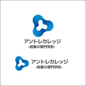 queuecat (queuecat)さんの起業家育成WEBサイト、「アントレカレッジ-起業の専門学校-」のロゴ作成への提案