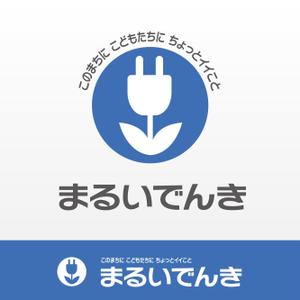 MaxDesign (shojiro)さんの地域新電力「まるいでんき」のロゴへの提案