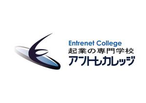 wman (wman)さんの起業家育成WEBサイト、「アントレカレッジ-起業の専門学校-」のロゴ作成への提案
