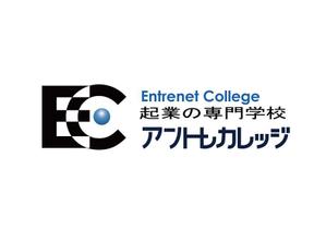 wman (wman)さんの起業家育成WEBサイト、「アントレカレッジ-起業の専門学校-」のロゴ作成への提案