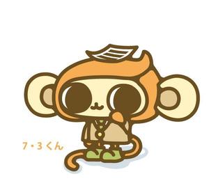 smoke-smoke (smoke-smoke)さんの女性受けしそうな動物キャラクター制作への提案