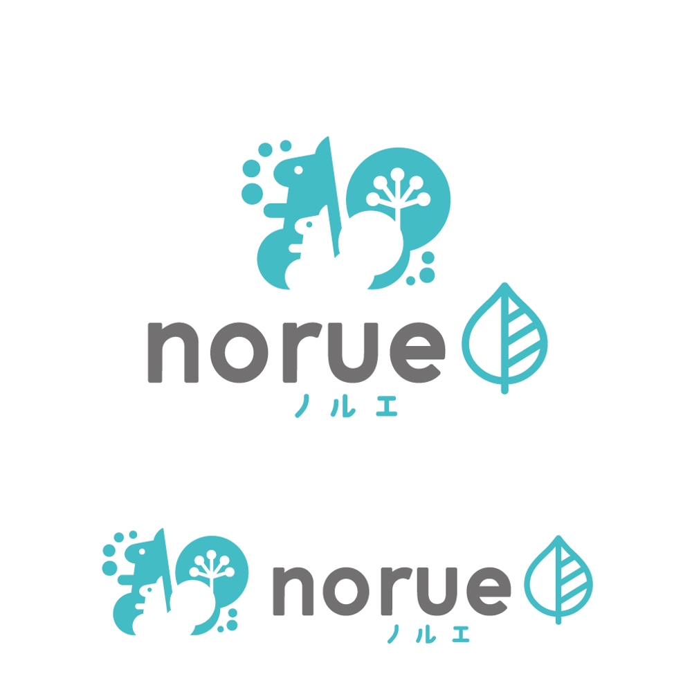 norue_1.jpg