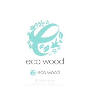 HABAKIdesign (hirokiabe58)さんの建売住宅「エコウッド（ecowood）」のロゴの仕事への提案