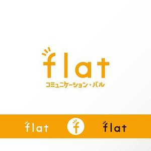 カタチデザイン (katachidesign)さんの居酒屋「コミュニケーション・バル flat」のロゴへの提案