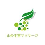 teppei (teppei-miyamoto)さんのマッサージ鍼灸治療院「山の手堂マッサージ」ロゴへの提案