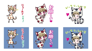 桃 (momomurasaki2)さんの総額5万円　かわいい猫娘のLINEスタンプ作成への提案
