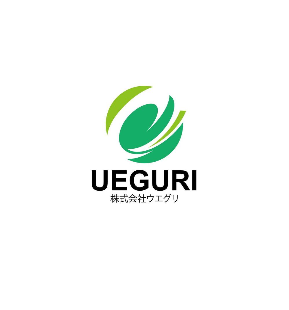 住宅設備機器会社「株式会社ウエグリのロゴ」