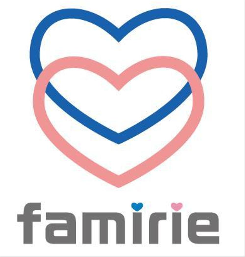 famirie_logo.jpg