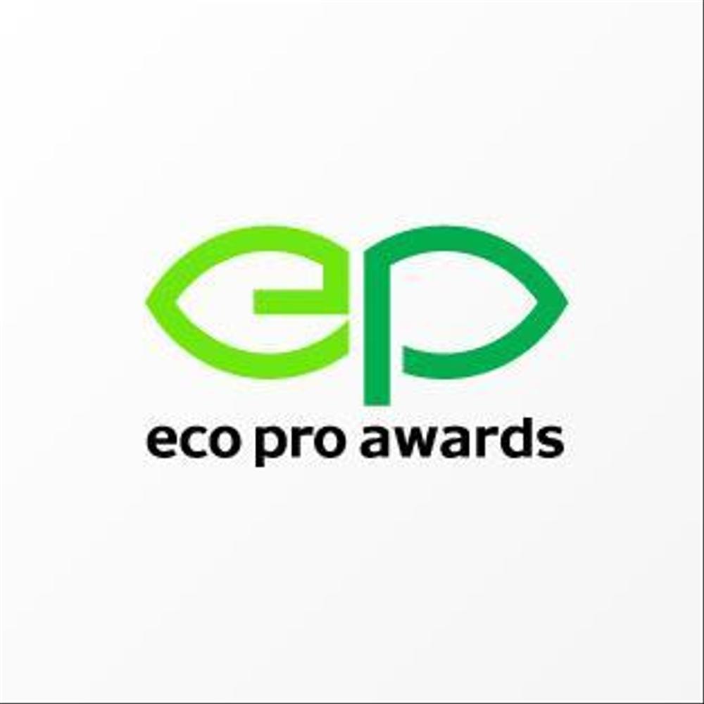 eco pro awards001a.jpg