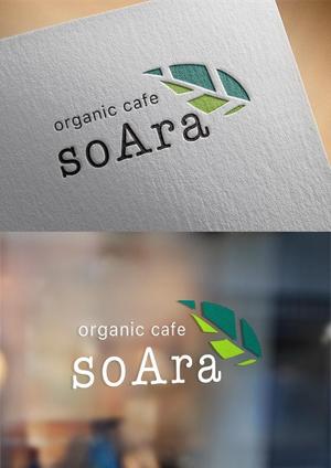 yuDD ()さんのオーガニックカフェ　『cafe soAra』のロゴへの提案