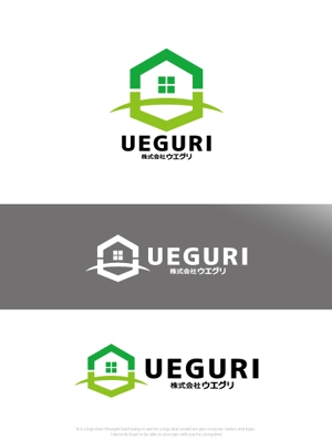 魔法スタジオ (mahou-phot)さんの住宅設備機器会社「株式会社ウエグリのロゴ」への提案