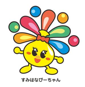 u-c-o (u-c-o)さんの【墨田区】すみだ清掃事務所キャラクターデザインコンペ～3案当選～への提案