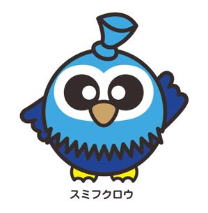 u-c-o (u-c-o)さんの【墨田区】すみだ清掃事務所キャラクターデザインコンペ～3案当選～への提案