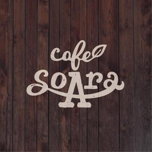 sai ()さんのオーガニックカフェ　『cafe soAra』のロゴへの提案