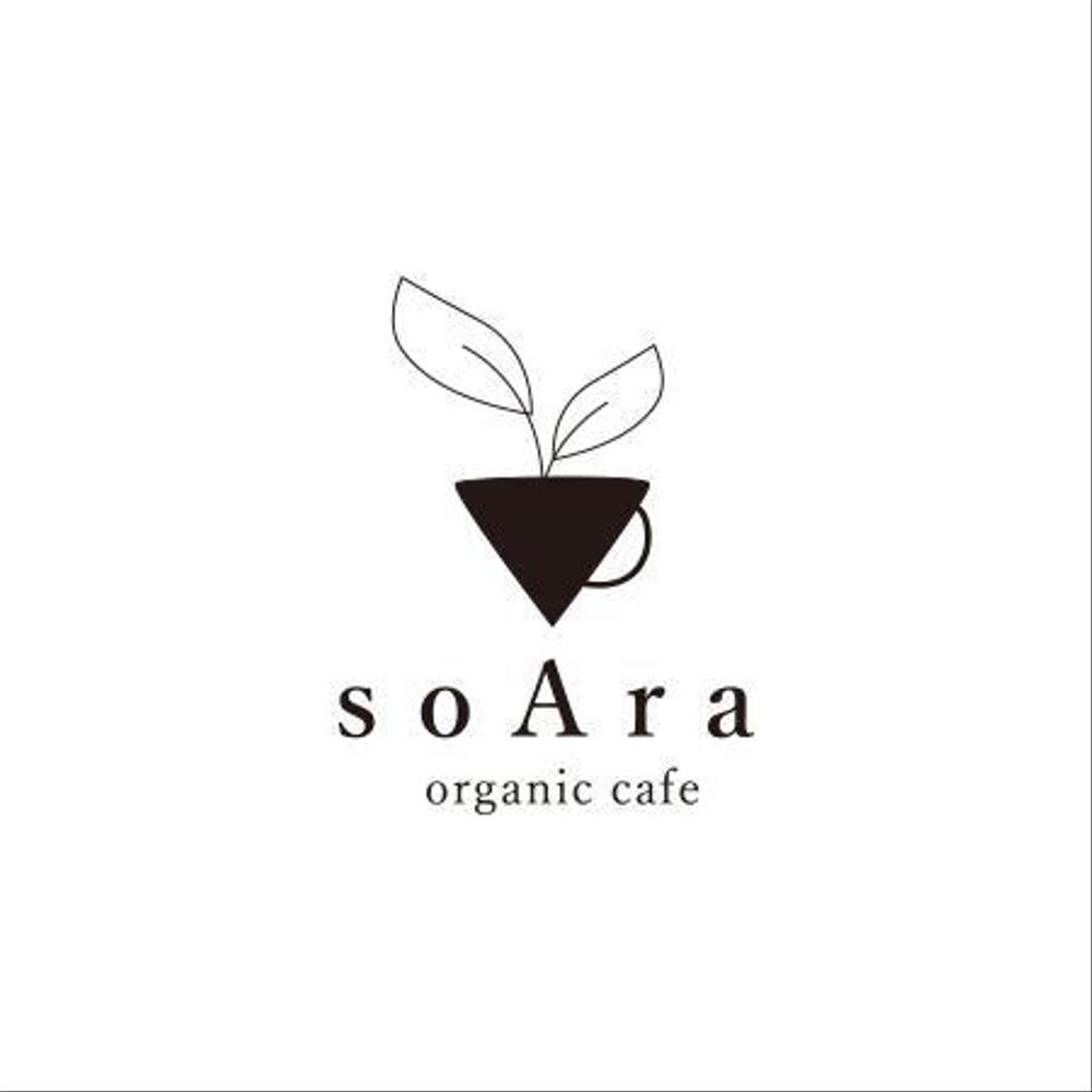 オーガニックカフェ　『cafe soAra』のロゴ