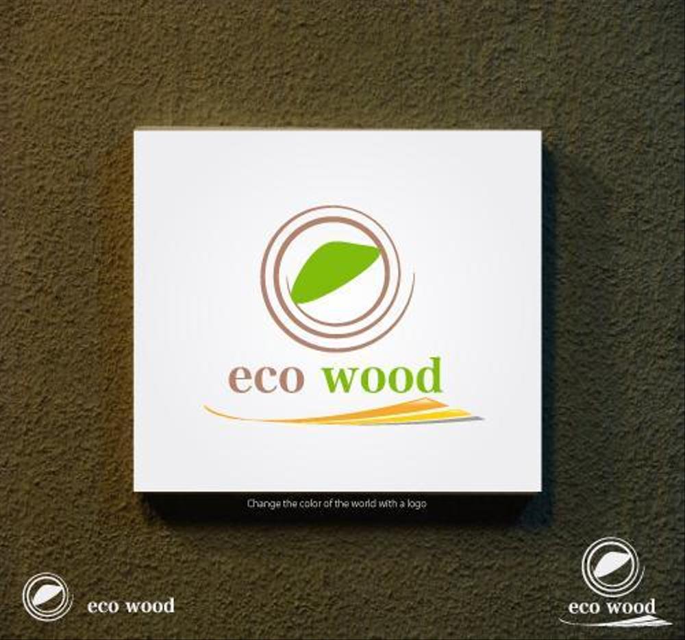 ecowood.jpg