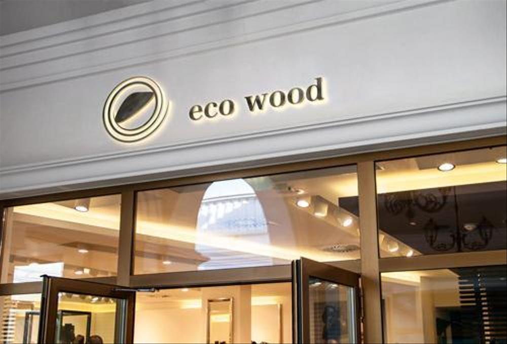 建売住宅「エコウッド（ecowood）」のロゴの仕事