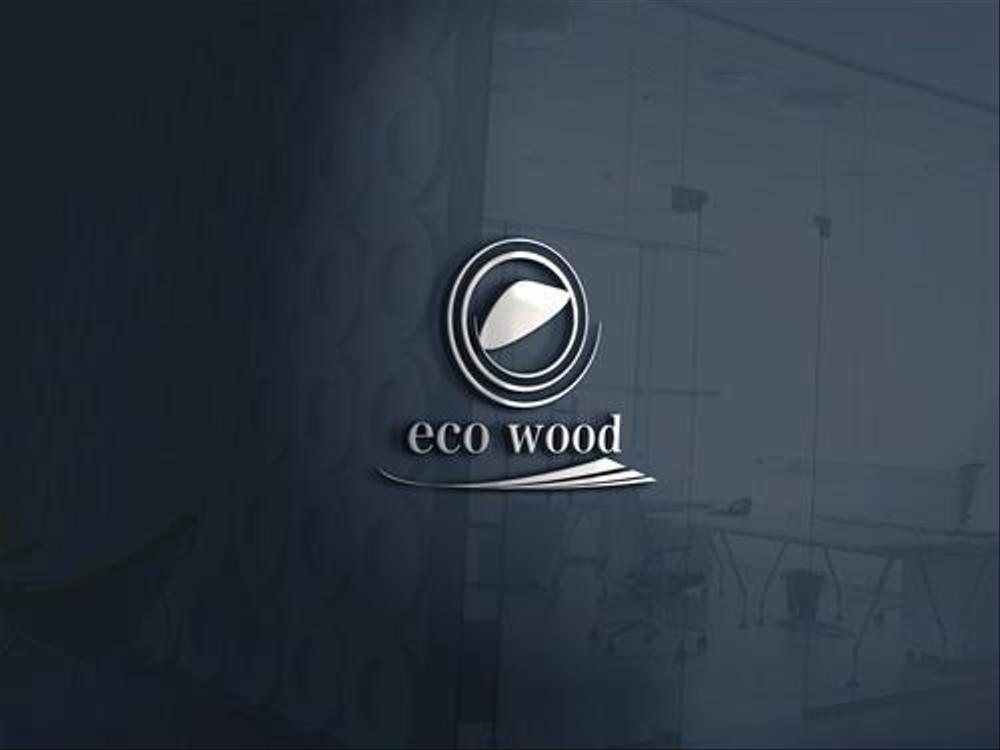 建売住宅「エコウッド（ecowood）」のロゴの仕事