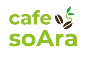 御津野 那奈 (mituno37)さんのオーガニックカフェ　『cafe soAra』のロゴへの提案
