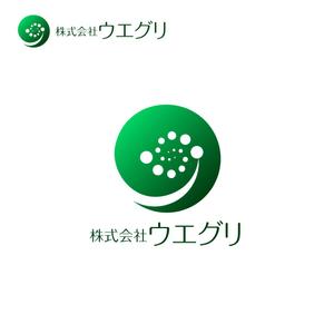 taguriano (YTOKU)さんの住宅設備機器会社「株式会社ウエグリのロゴ」への提案