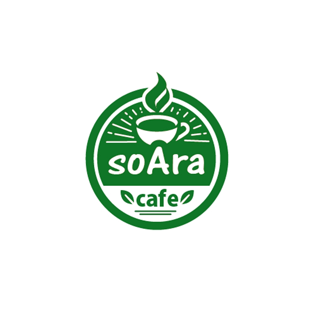 cafesoAra.jpg