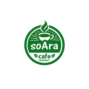 はる (tpfunkyharu)さんのオーガニックカフェ　『cafe soAra』のロゴへの提案