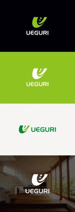 tanaka10 (tanaka10)さんの住宅設備機器会社「株式会社ウエグリのロゴ」への提案