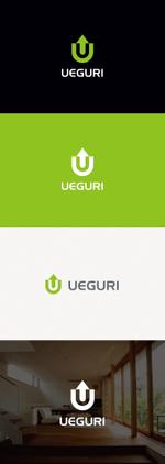 tanaka10 (tanaka10)さんの住宅設備機器会社「株式会社ウエグリのロゴ」への提案