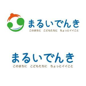 himawariboxさんの地域新電力「まるいでんき」のロゴへの提案