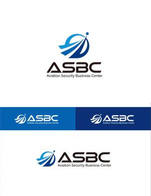 forever (Doing1248)さんの一般財団法人航空保安事業センター（ASBC）の会社ロゴへの提案