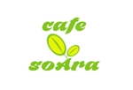 SADAYASU (AonoYUki)さんのオーガニックカフェ　『cafe soAra』のロゴへの提案
