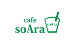 THREEWHEELS (threewheels)さんのオーガニックカフェ　『cafe soAra』のロゴへの提案