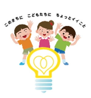 creative1 (AkihikoMiyamoto)さんの地域新電力「まるいでんき」のロゴへの提案