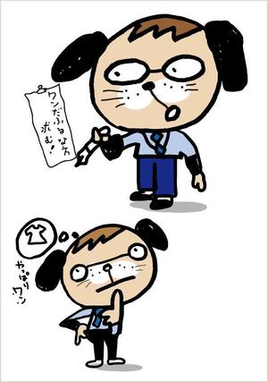 happy-piさんの女性受けしそうな動物キャラクター制作への提案