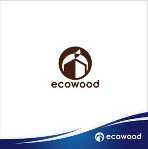 さんたろう (nakajiro)さんの建売住宅「エコウッド（ecowood）」のロゴの仕事への提案