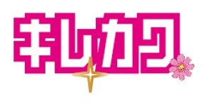 creative1 (AkihikoMiyamoto)さんの美容クリニック料金比較サイト「キレカワ」のロゴへの提案