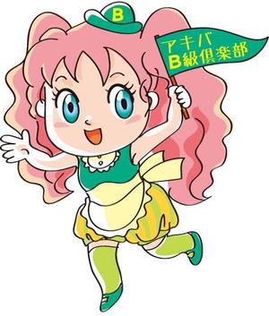 hamubonさんの情報サイトのキャラクター制作への提案