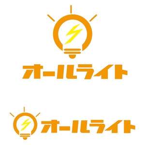 田中　威 (dd51)さんの電気工事会社　（オールライト）　のロゴへの提案