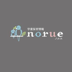 ns_works (ns_works)さんの働く・働きたいママ向けの学童保育情報ポータルサイト「norue」のロゴへの提案