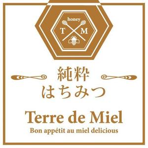 まふた工房 (mafuta)さんのハチミツの販売用ラベルデザインへの提案